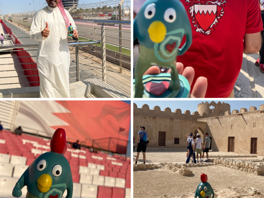 Ruman au Bahreïn