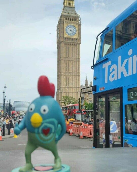 Ruman à Londres